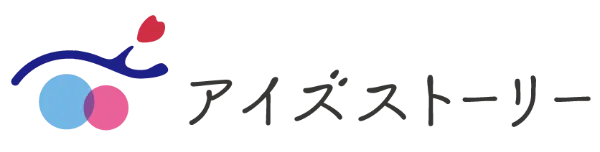アイズストーリー