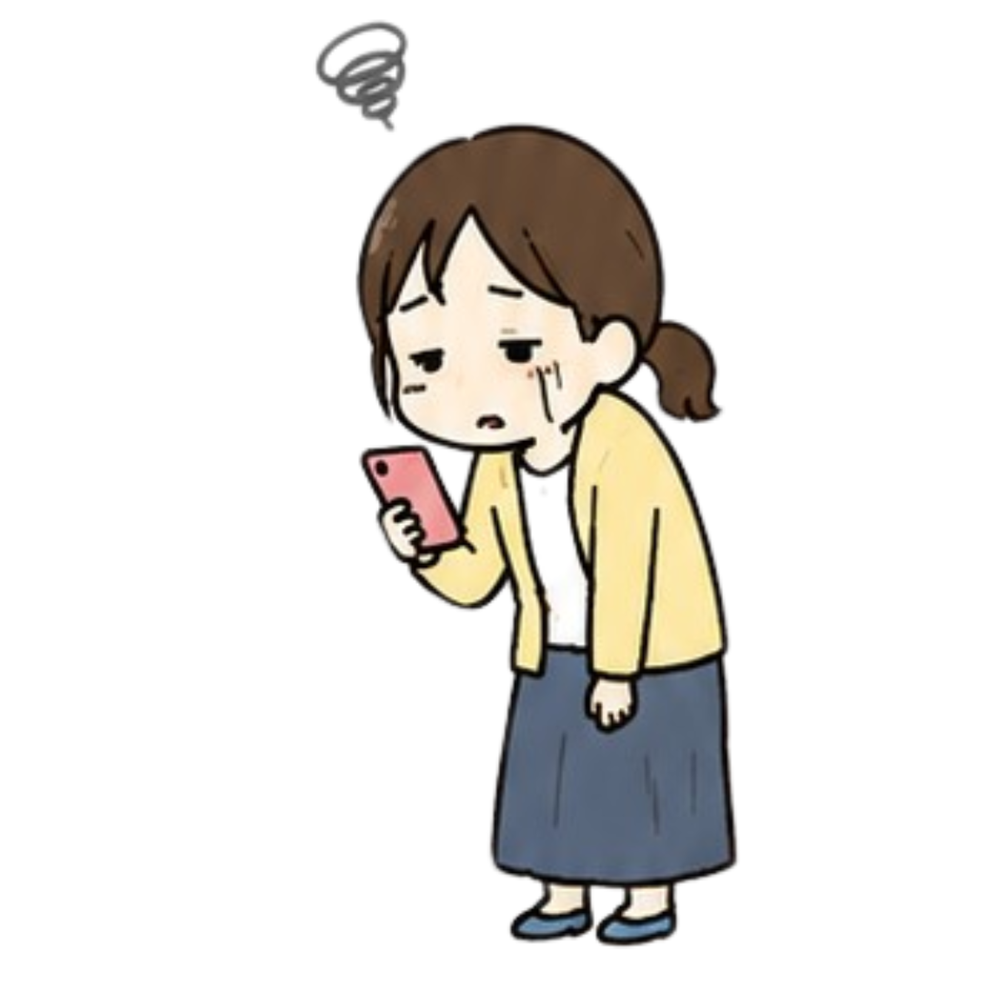 婚活疲れを感じている女性